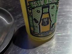 -No.DD戳子烧烤·江湖菜(北京总店)