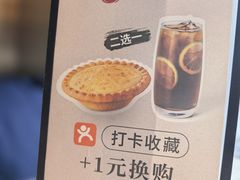 -必胜客(中山店)