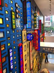 -乐高品牌旗舰店(人民广场店)