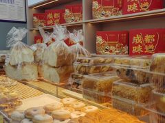 -闻酥园(大慈寺店)