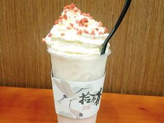 -拾叁茶(罗汉巷店)