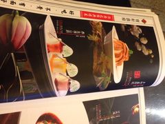 iphone_upload_pic-宝轩渔府·老字号海鲜·正宗津菜(水上店)