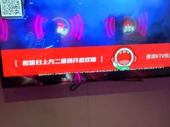 -唱吧麦颂KTV(黄骅华贸商业广场店)