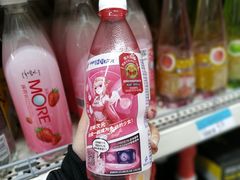 -沃尔玛购物广场(中山店)
