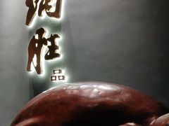 门面-炳胜品味(珠江新城店)