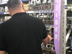 -麦德龙(浦东店)