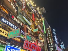 -黄兴南路步行商业街