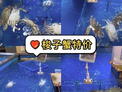 -盒马鲜生(悦峰店)
