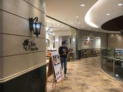 -檬舒舒MonChouChou(环球金融中心店)