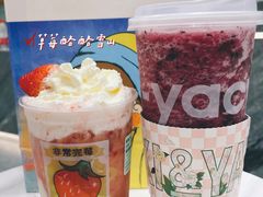 -雅克雅思(纱帽河店)