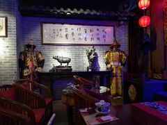 -盖碗儿梨园·变脸吐火·川剧(天府广场店)