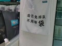 -福奈特洗衣·洗鞋·奢侈品护理(长阳路店)