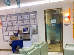 -美可普口腔医院(东街分店)