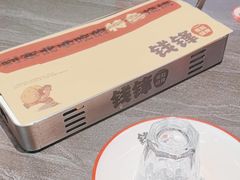 -钱锋炭缸烧烤(南湖大路总店)