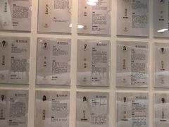 -承启堂中医馆·推拿·针灸(成华馆)