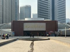 -唐山抗震纪念馆