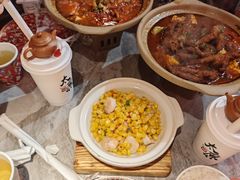 -山四砂锅(太原钟楼街店)