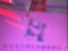 -关你鬼室大型密室逃脱(佛山创意园店)