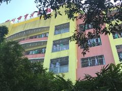 -广州市越秀区育才实验学校