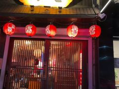 -鸟屯(三里屯店)