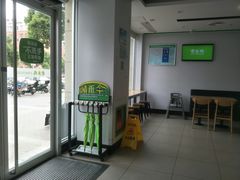 -老乡鸡(肥东文一名都店)