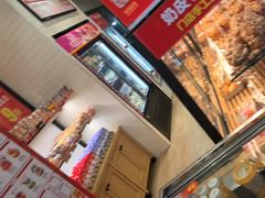 -味多美蛋糕(大红门店)