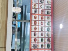 -佳木斯老崔朝族风味(群力店)