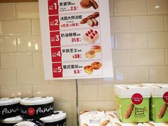 -味多美蛋糕(西安门店)