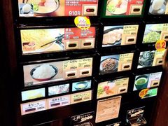 -一蘭拉面(新宿中央东口店)