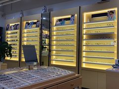 -康利眼镜·蔡司战略合作店(龙泉书房店)