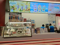 -DQ·蛋糕·冰淇淋(五棵松万达店)