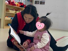 -金禾国际幼儿园