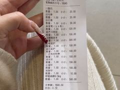 -守诺宠物医院·眼科· 特色牙科·异宠专科(虹口店)