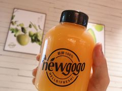 鲜橙汁-innewgogo纽麦轻食(滨北店)