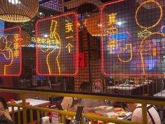 -老马路串串香火锅(北门桥店)