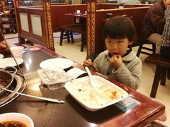-川道拐耗儿鱼(旗舰店)