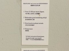 -当当书店(国泰广场店)