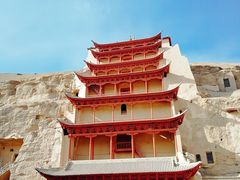 景点-敦煌莫高窟