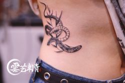 -雲艺刺青·洗纹身