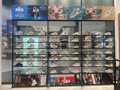 -砂之船奥特莱斯(合肥店)