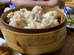 精品牛肉烧麦-正宗天津烧麦馆(柳州路店)