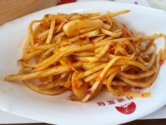芥菜丝-东升灌浆包(辛庄街总店)