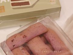 -BreadTalk面包新语·烘焙蛋糕(金光华广场店)