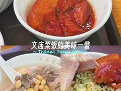-文庙菜饭(四川北路店)