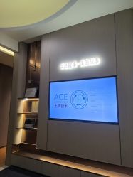-半岛故事·法儿曼抗衰·indiba中心