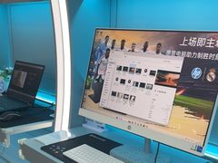 -HP惠普官方体验店(世纪金源店)