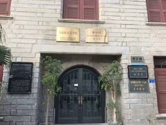 -厦门大学(思明校区)