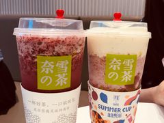 -奈雪的茶(大悦城店)