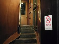 -上海老站(徐家汇店)
