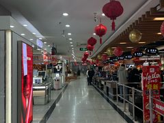 -利客来李村购物中心